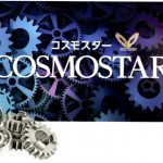COSMOSTAR | オンライン状態監視診断システム | JFEプラントエンジ
