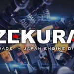 ZEKURAシリーズの駆動系オイル | マルチATF | 潤研