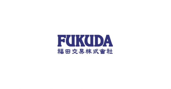 福田交易株式会社｜高精度の機械要素部品を幅広く取り扱う専門商社