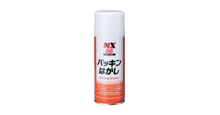 パッキンはがし | 強力剥離洗浄剤 | イチネンケミカルズ