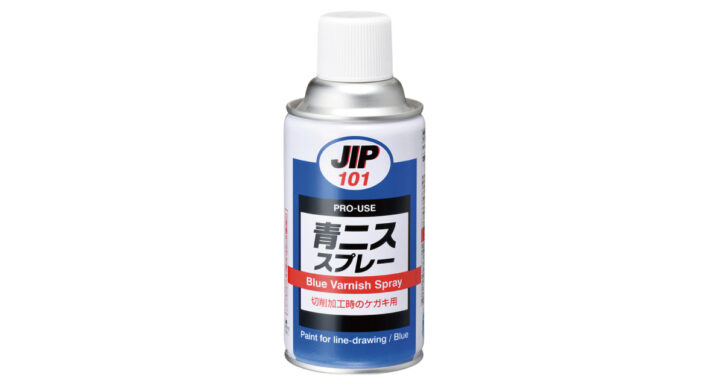 青ニススプレー | 精密ケガキ用塗料／ブルー | イチネンケミカルズ
