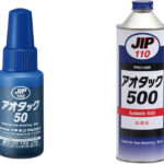 アオタック50 / 500 | 精密ケガキ用塗料 / ブルー | イチネンケミカルズ