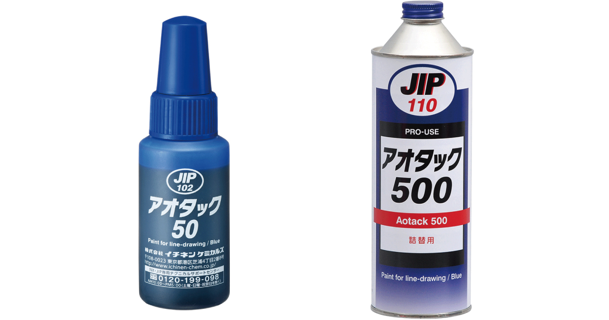 ゼロゼロジェル 10ml 100個 エグゼゼロゼロジェル10ml 100個