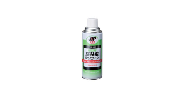 離型剤 高粘度シリコーン | 高粘度シリコーン使用離型剤 | イチネンケミカルズ