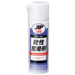乾性潤滑剤 | 乾性被膜潤滑剤 PTFE分散タイプ | イチネンケミカルズ