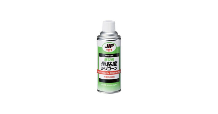 離型剤 低粘度シリコーン | 低粘度シリコーン使用離型剤 | イチネンケミカルズ