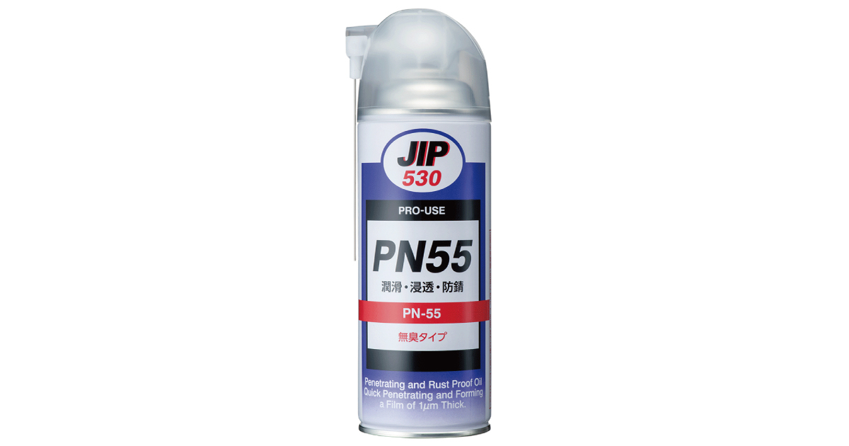 PN55