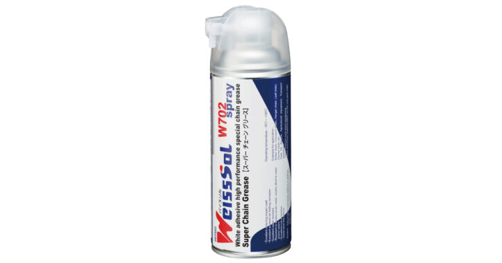 WeissSoL W702 spray | 耐水・高荷重チェーングリース | イチネンケミカルズ