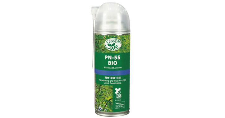 PN-55 BIO | 植物性潤滑剤 | イチネンケミカルズ