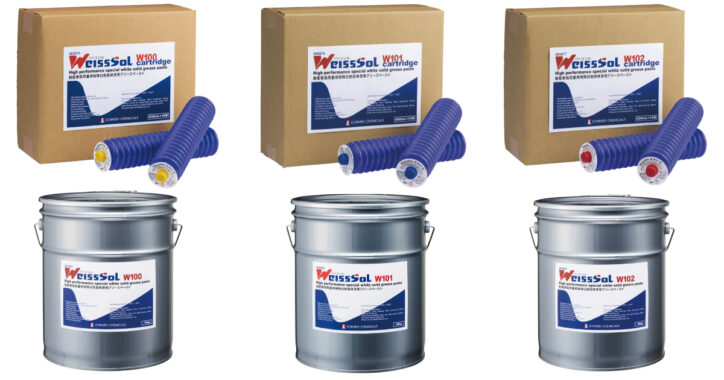 WeissSoL W100 ・ W101・ W102 | 耐水・耐高荷重用グリースペースト | イチネンケミカルズ