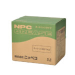 ユーレットWEP | 耐熱性,耐水性,付着性に優れるウレアグリース | ニッペコ