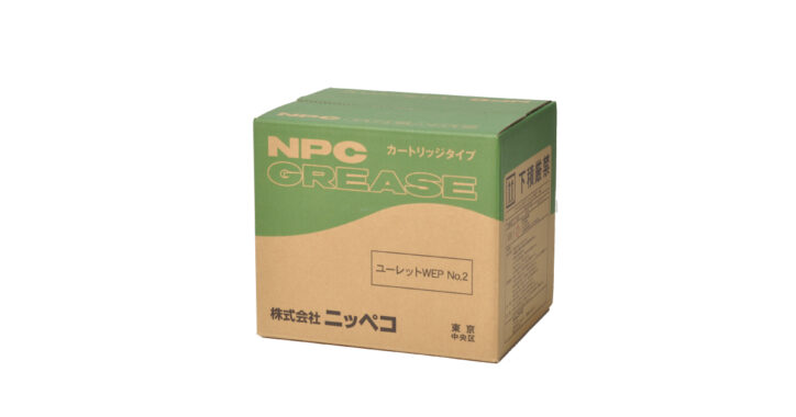 ユーレットWEP | 耐熱性，耐水性，付着性に優れるウレアグリース | ニッペコ