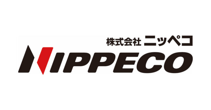 カルフォレックスNS | 耐摩耗性，耐熱性に優れるカルシウムスルフォネート石けんグリース | ニッペコ
