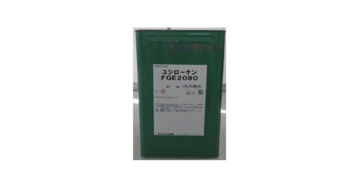 ユシローケン FGE2080 | 難削材加工向け高潤滑エマルション型水溶性切削油剤 | ユシロ