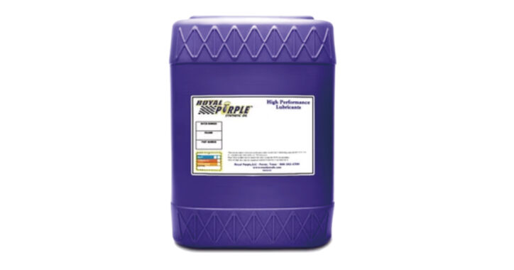 ロイヤルパープル ワイヤーローププレミアム | ワイヤーロープ専用油 | 西進商事