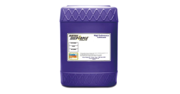 ハイドロリックプレミアム | 耐摩耗性油圧作動油 | 西進商事