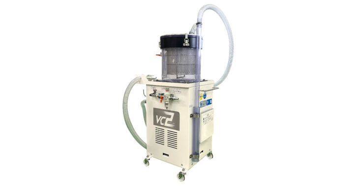 バケット式クーラント掃除機 VC2型 | クーラント掃除機 | アメロイド