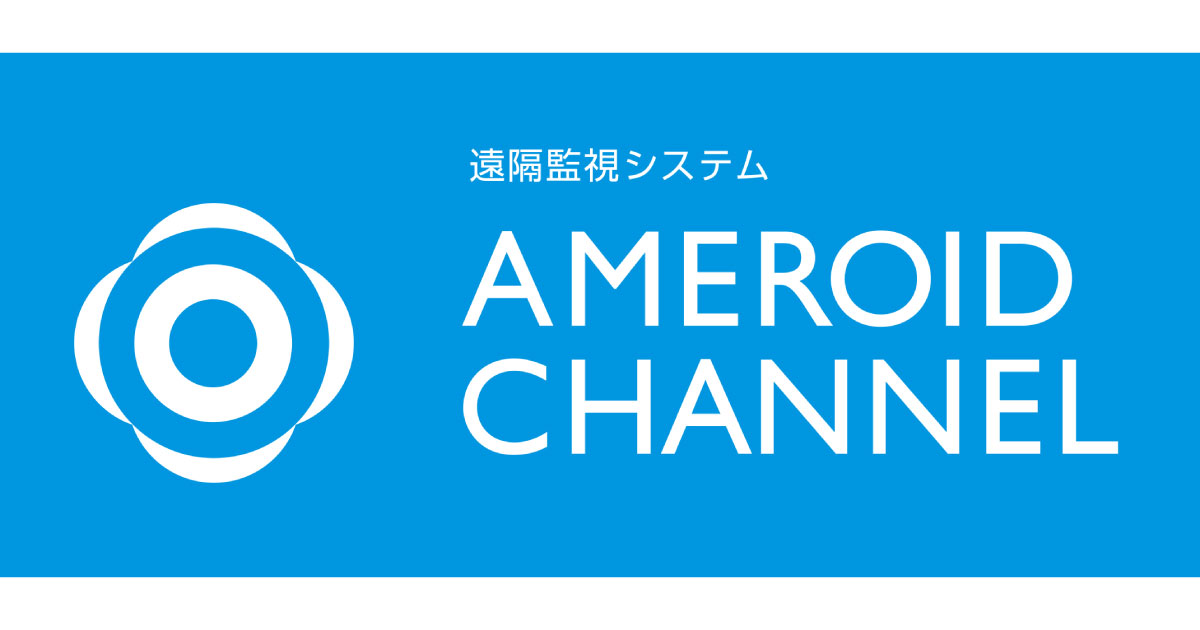 AMEROID CHANNEL