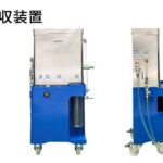 浮上油回収装置 FOR-III | エアー駆動式浮上油回収装置 | コスモテック