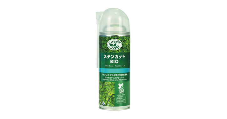 ステンカットBIO ｜ 環境配慮型切削油 | イチネンケミカルズ